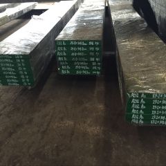 A2 rolled plates